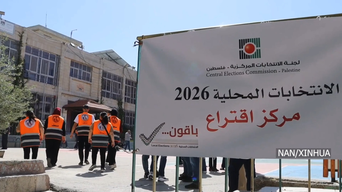 वेस्ट बैंक र गाजामा भएकाे स्थानीय तहको निर्वाचनको अन्तिम नतिजा सार्वजनिक