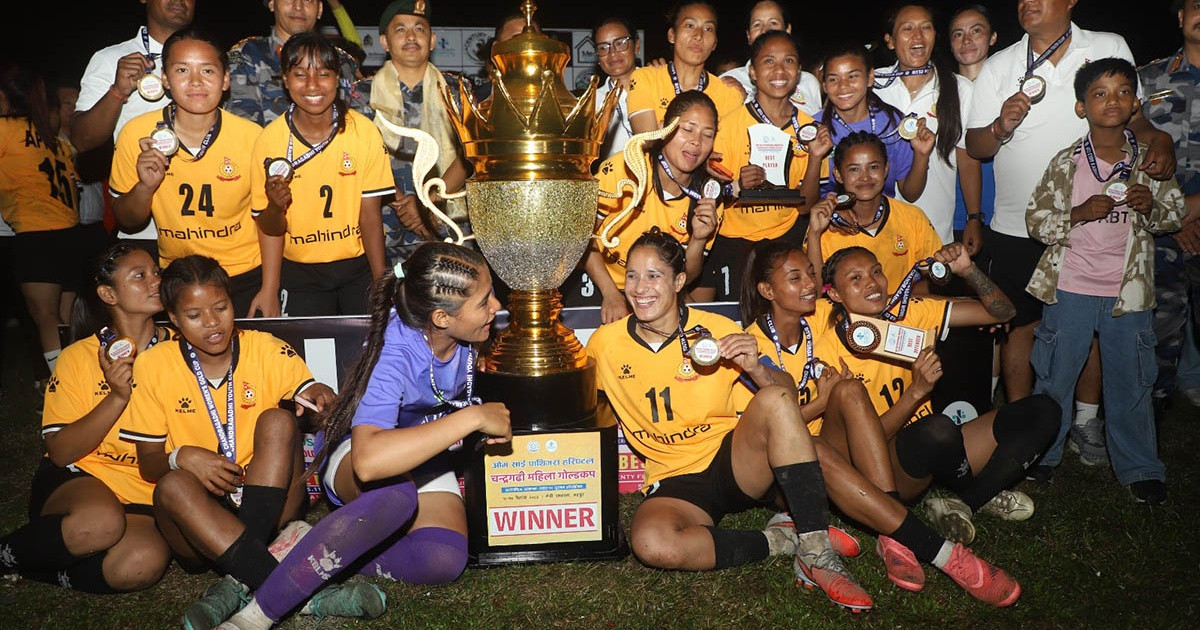 प्रथम ‘ओम साई पाथिभरा हस्पिटल चन्द्रगढी महिला गोल्डकपको उपाधि एपीएफ क्लबले जित्याे