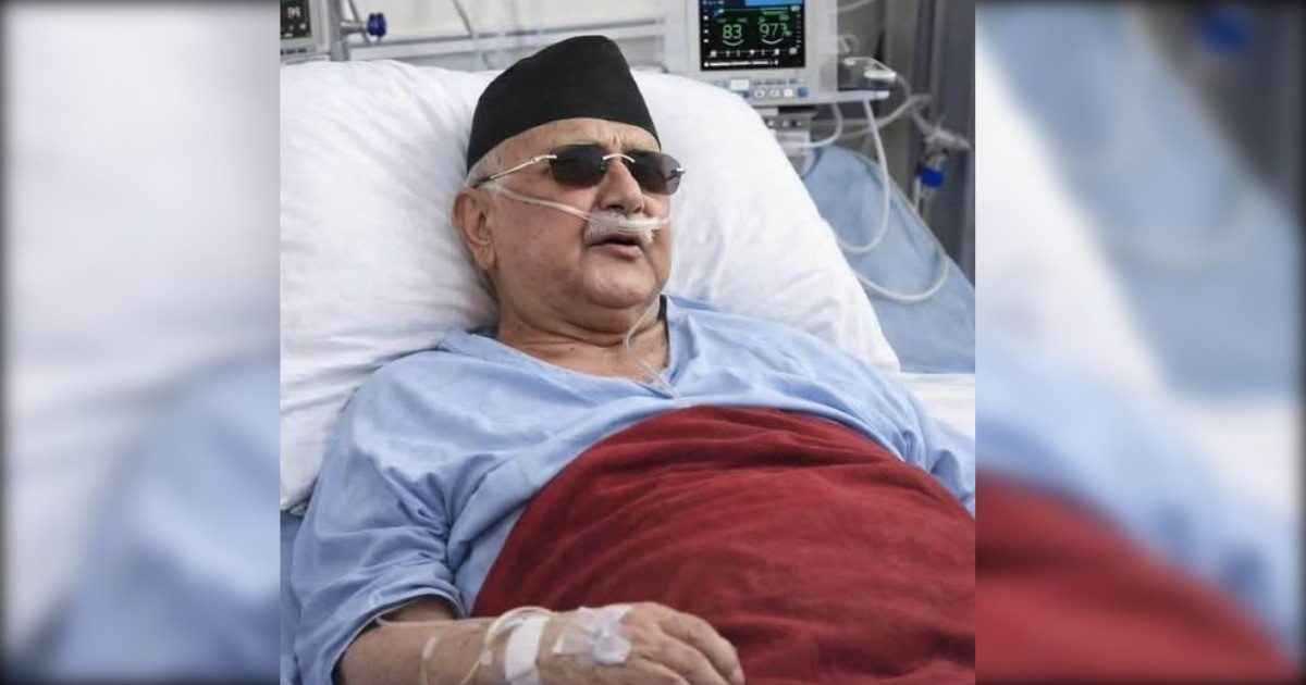 ओलीको पत्थरी शल्यक्रियापछि इन्फेक्सन, भेटघाटमा रोक