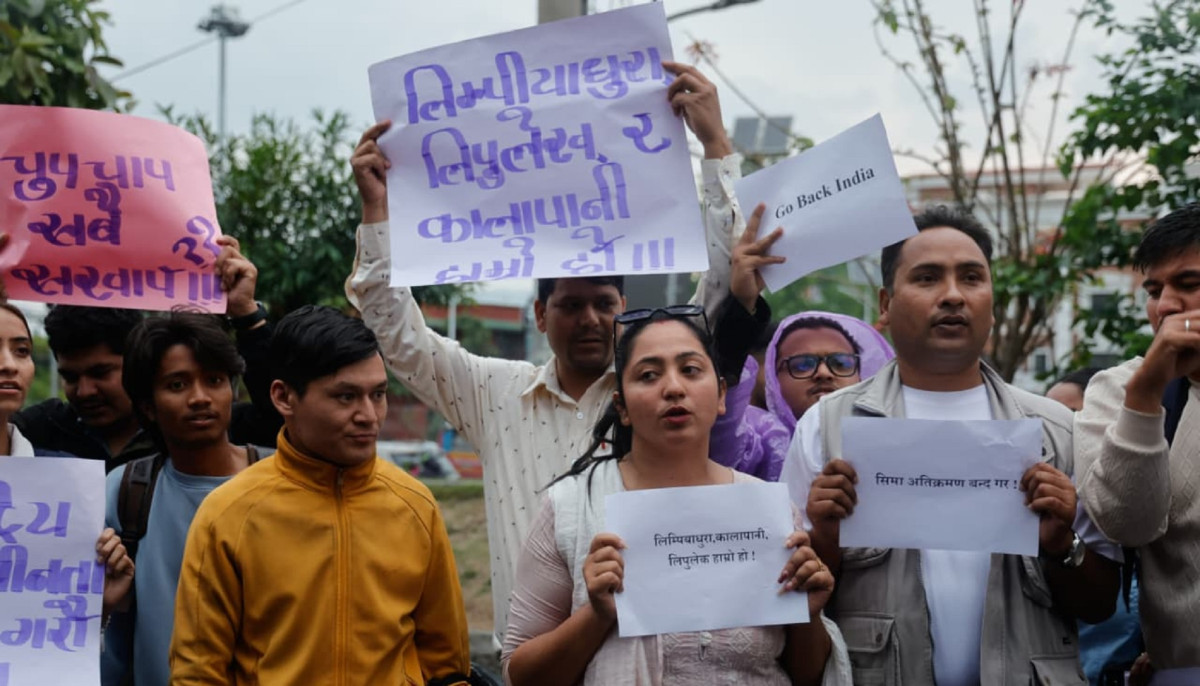 लिपुलेक र सीमा अतिक्रमणको विरोधमा विद्यार्थी सङ्गठनहरूको प्रदर्शन