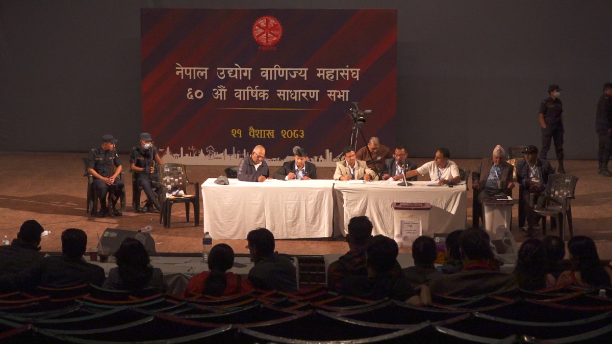 नेपाल उद्योग वाणिज्य महासंघको निर्वाचनः मतगणना कार्य जारी