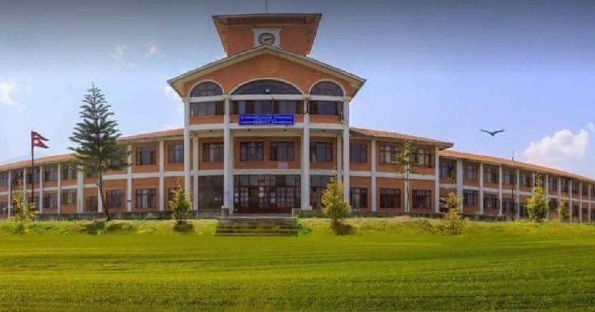 त्रिभुवन र पूर्वाञ्चलसहित ८ विश्वविद्यालयमा उपकुलपति पदका लागि दरखास्त आह्वान(सूचनासहित)