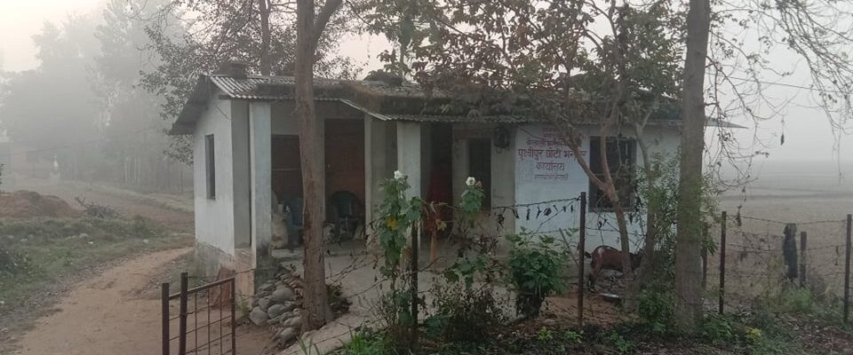 बाँकेको नरैनापुरमा छोटी भन्सार सञ्चालनमा आउँदै