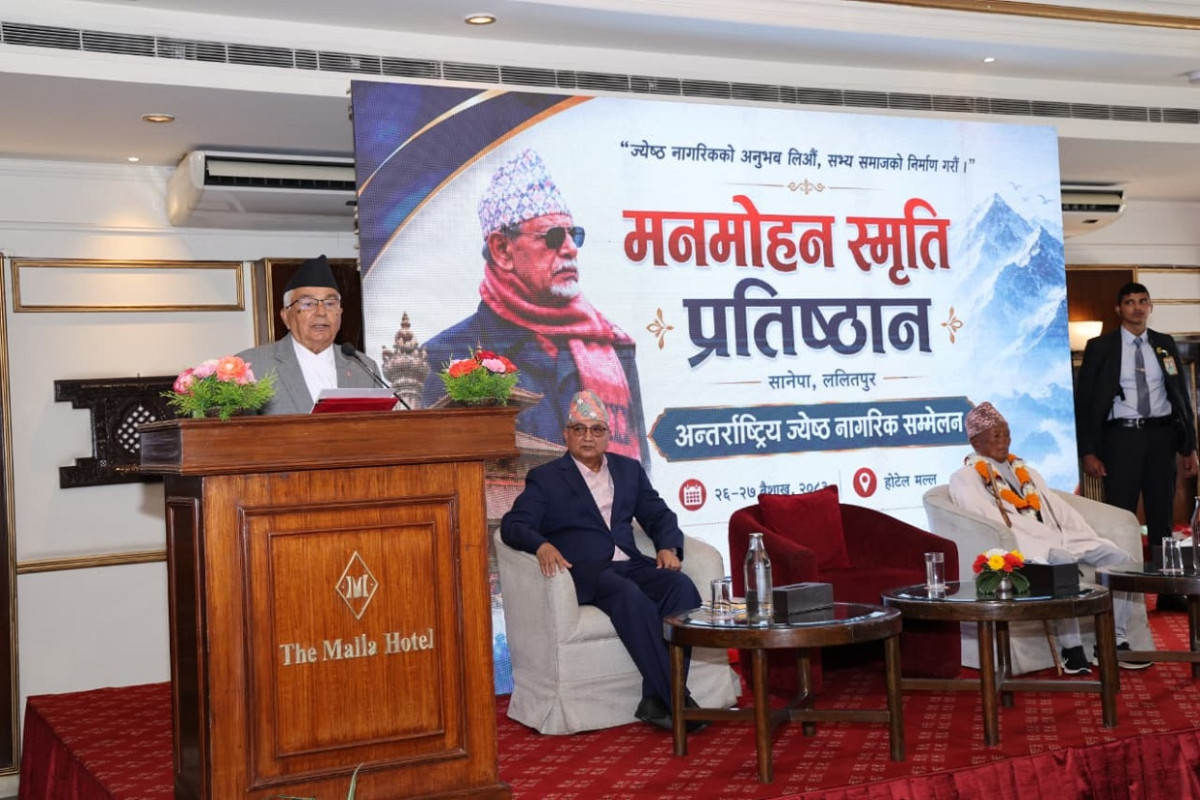 ज्येष्ठ नागरिकको ज्ञान र सीप नयाँ पुस्तामा हस्तान्तरण गर्नुपर्नेमा राष्ट्रपतिको जोड