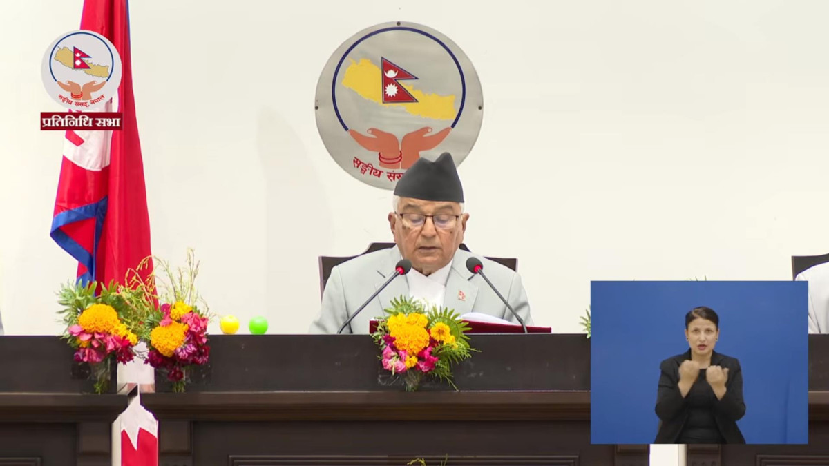 सरकारले नापी र मालपोत सेवालाई एकीकरण गरी स्थानीय तहसम्म विस्तार गर्ने