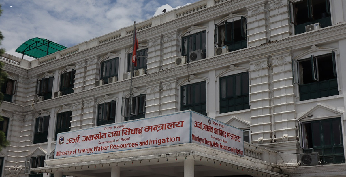 जलस्रोतसम्बन्धी नयाँ छाता कानुन ल्याउने सरकारको तयारी