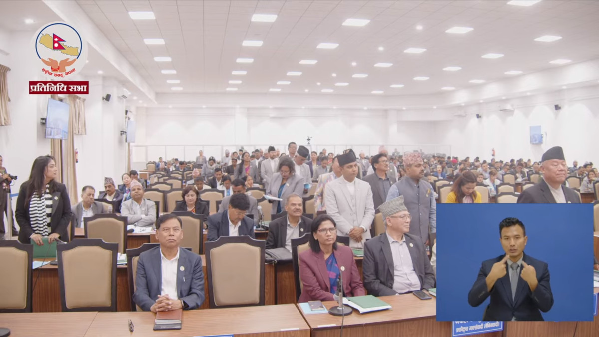 विपक्ष दलहरुद्वारा फेरि प्रतिनिधि सभा बैठक अवरुद्ध