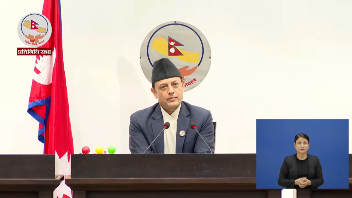 रास्वपा उपनेता पराजुलीको दुई अभिव्यक्ति संसदको रेकर्डबाट हटाउन सभामुख अर्यालको निर्देशन