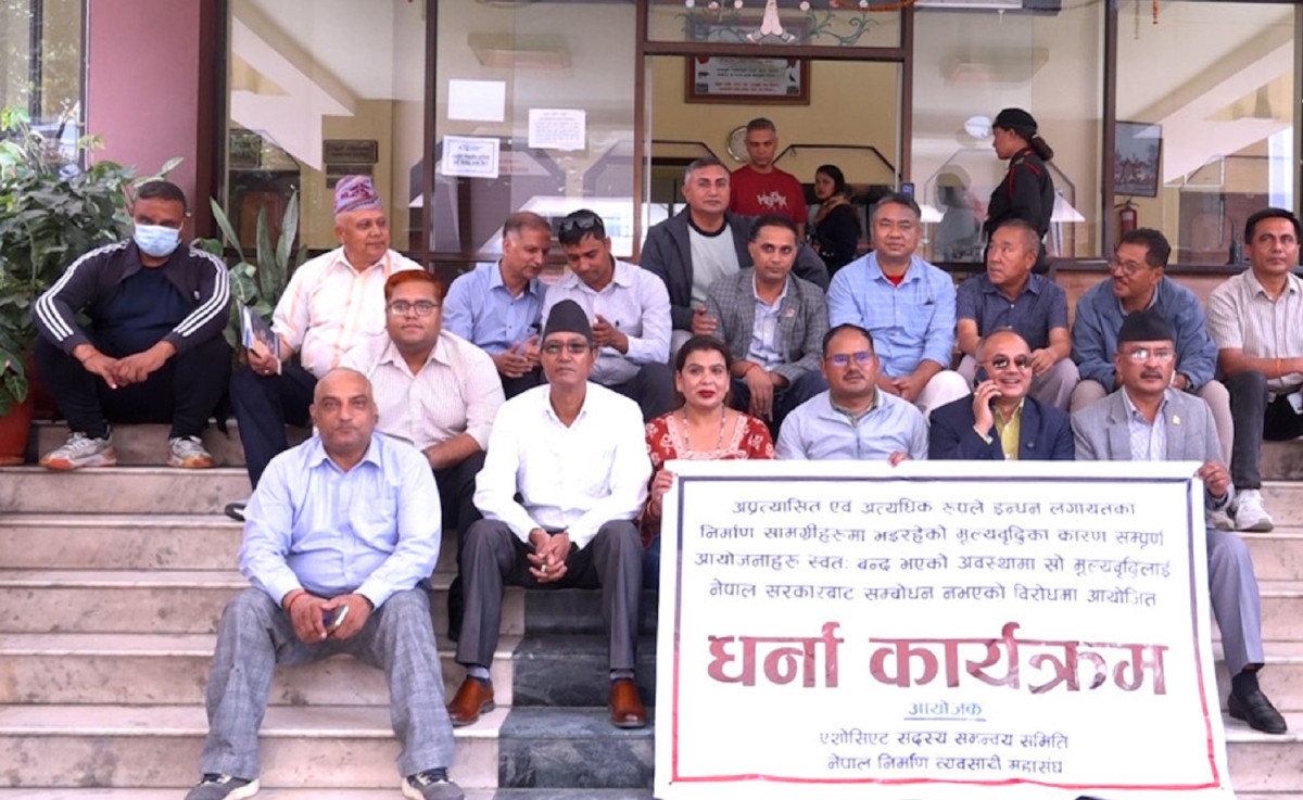काम छोडेर निर्माण व्यवसायीहरु आन्दोलनमा, देशभर निर्माण कार्य ठप्प पार्ने चेतावनी