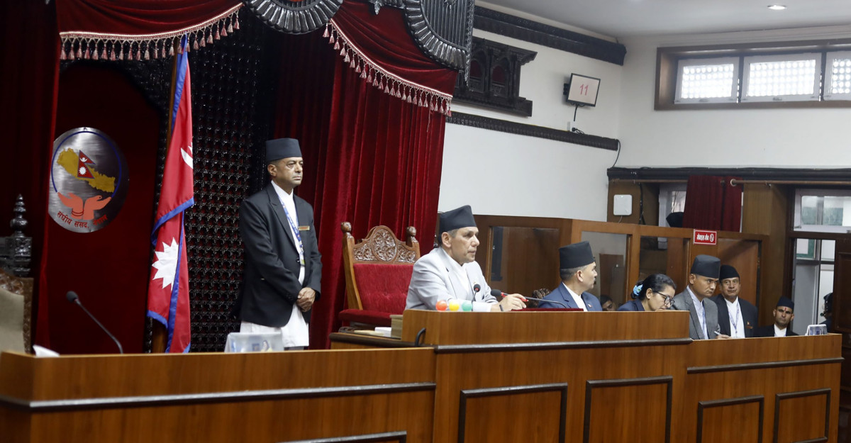 राष्ट्रिय सभाबाट नीति तथा कार्यक्रम पारित