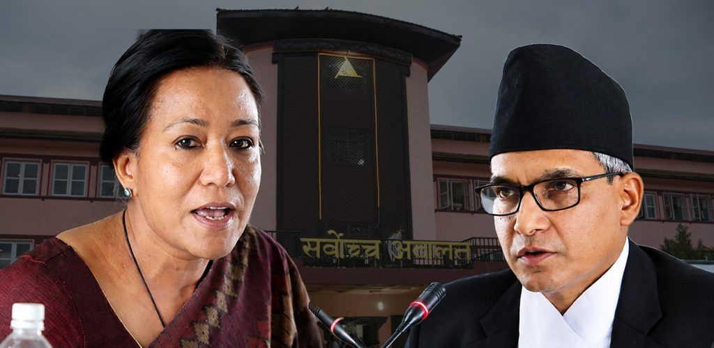 सर्वोच्चका न्यायाधीशको द्वन्द्व छताछुल्ल न्याय प्रशासनका उच्च अधिकारीले कार्यकक्ष नै छोडे
