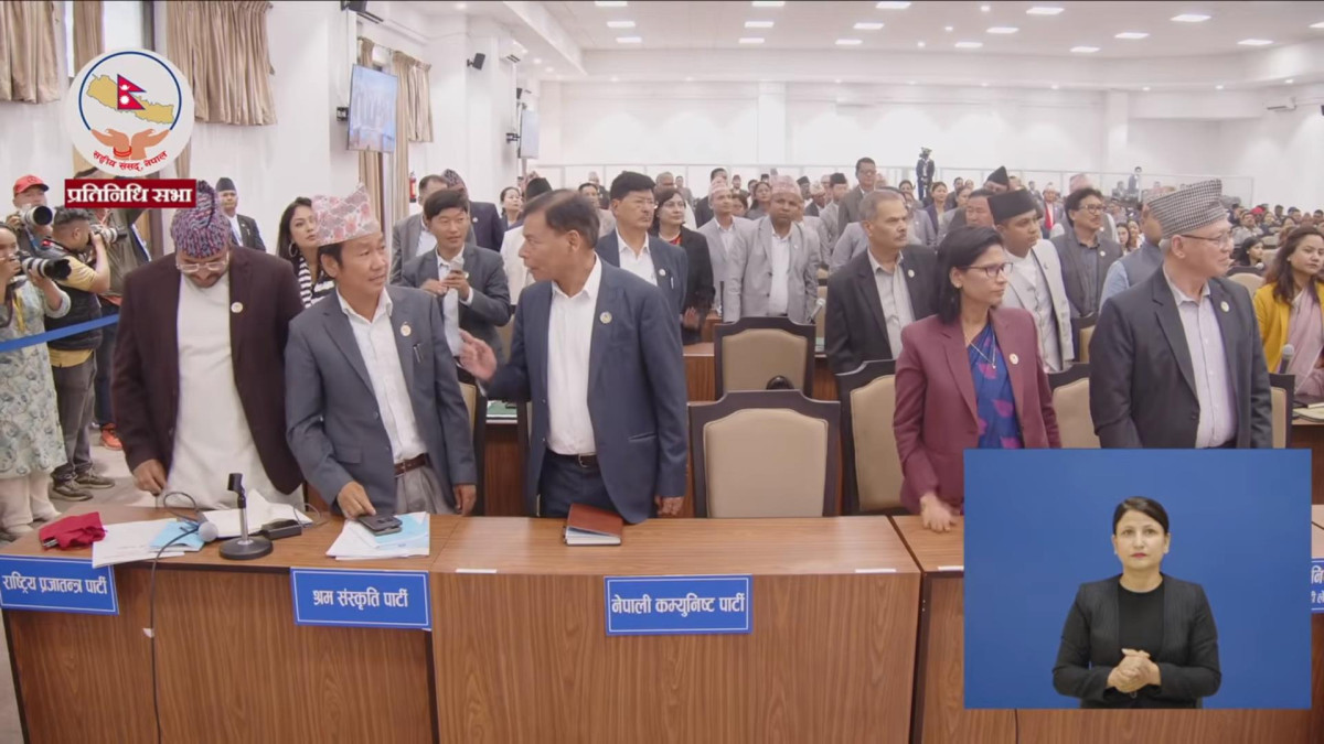 विपक्षीको अवरोधपछि प्रतिनिधिसभा बैठक १५ मिनेटका लागि स्थगित