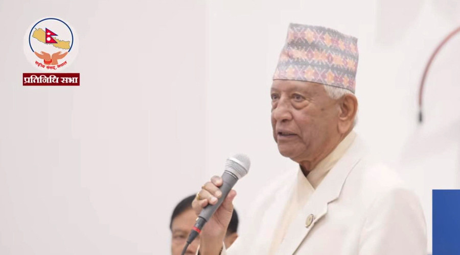 संसद्को अंग हो कि छुट्टै टापुको सम्राट ? प्रधानमन्त्रीमाथि अर्जुननरसिंह केसीको प्रश्न