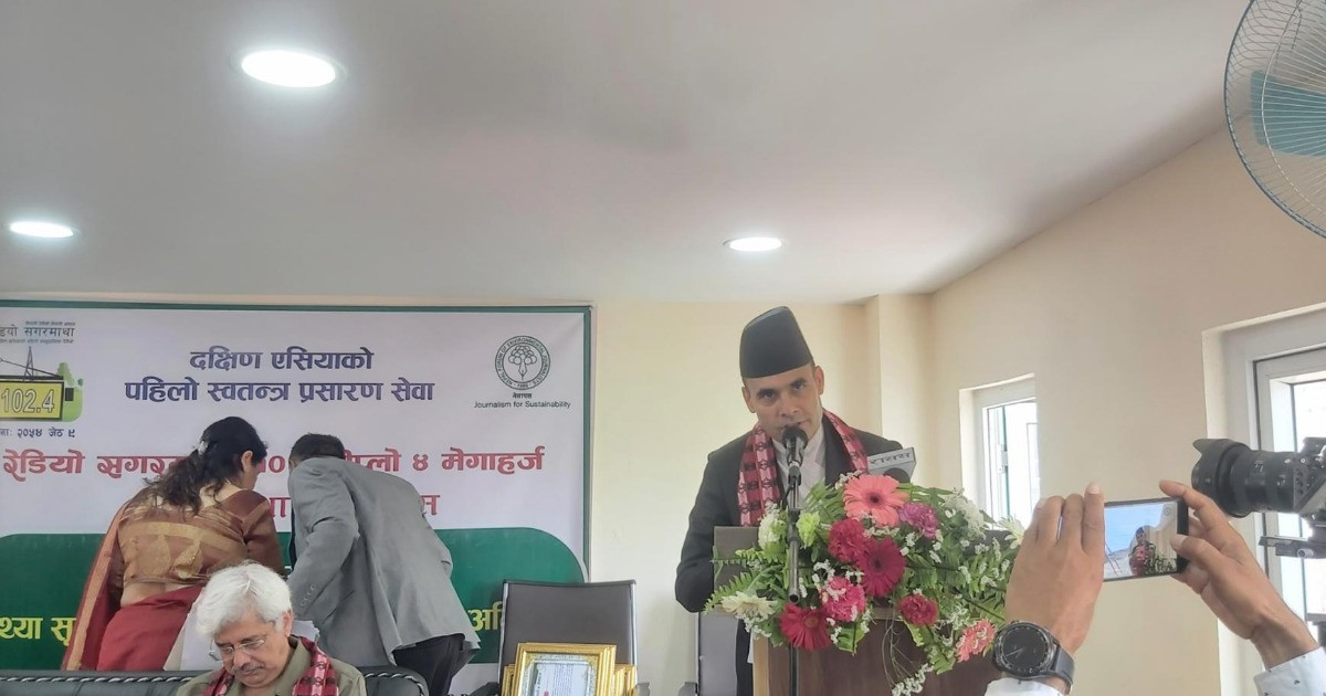 डोल्पाको छार्का ताङसोङ गाउँपालिकामा फोरजी सेवा