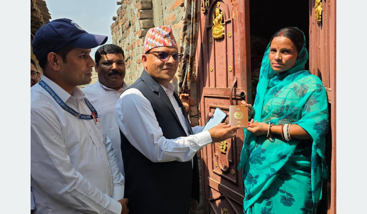हुलाकमार्फत घरघरमै राहदानी