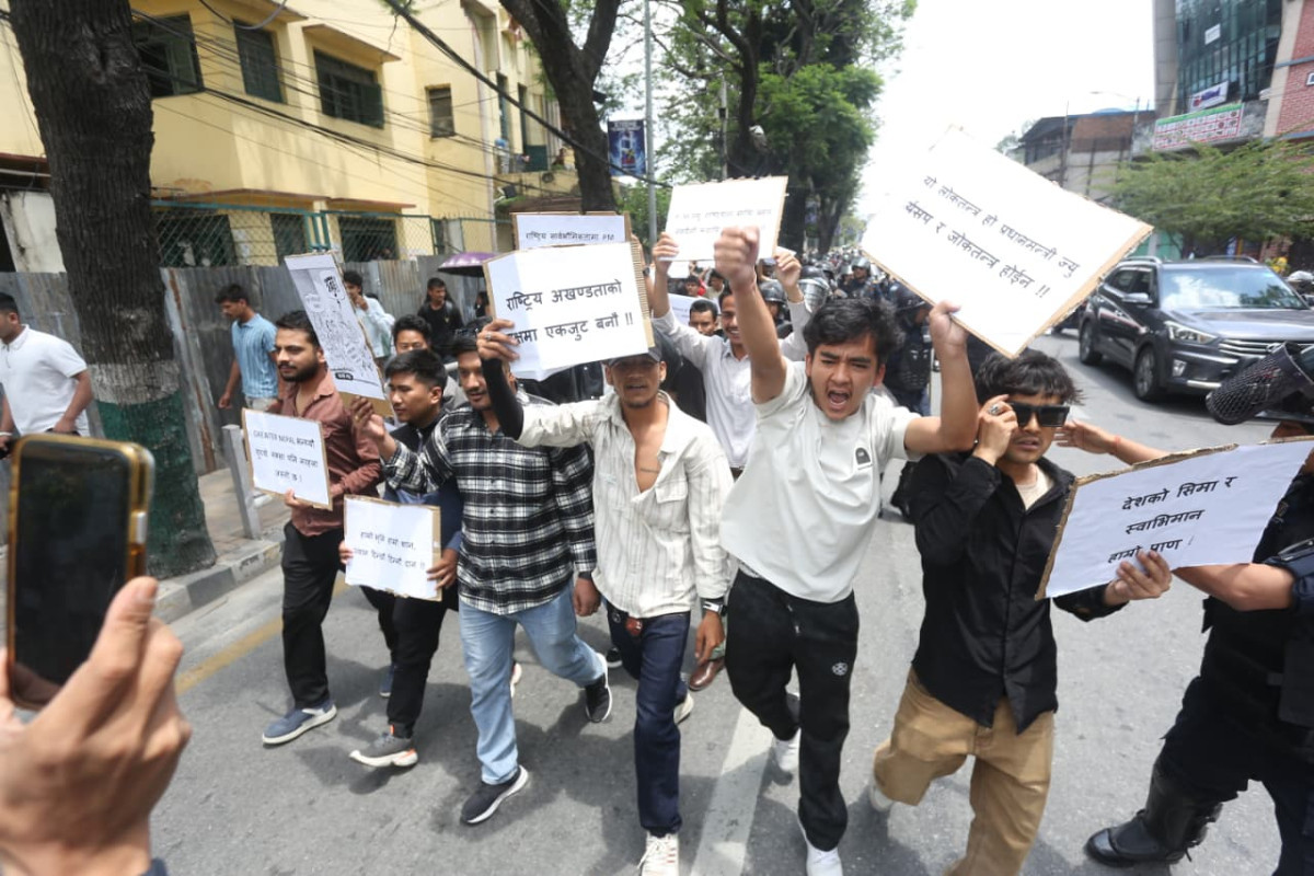 प्रधानमन्त्री शाहको सीमा सम्बन्धी अभिव्यक्तिको विरोधमा विद्यार्थीको प्रदर्शन