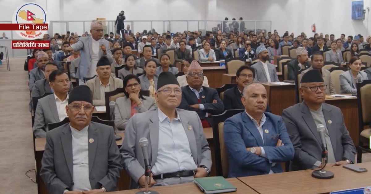 प्रतिनिधिसभाकाे बैठक आज पनि बस्दै-(कार्य-सूचीसहित)