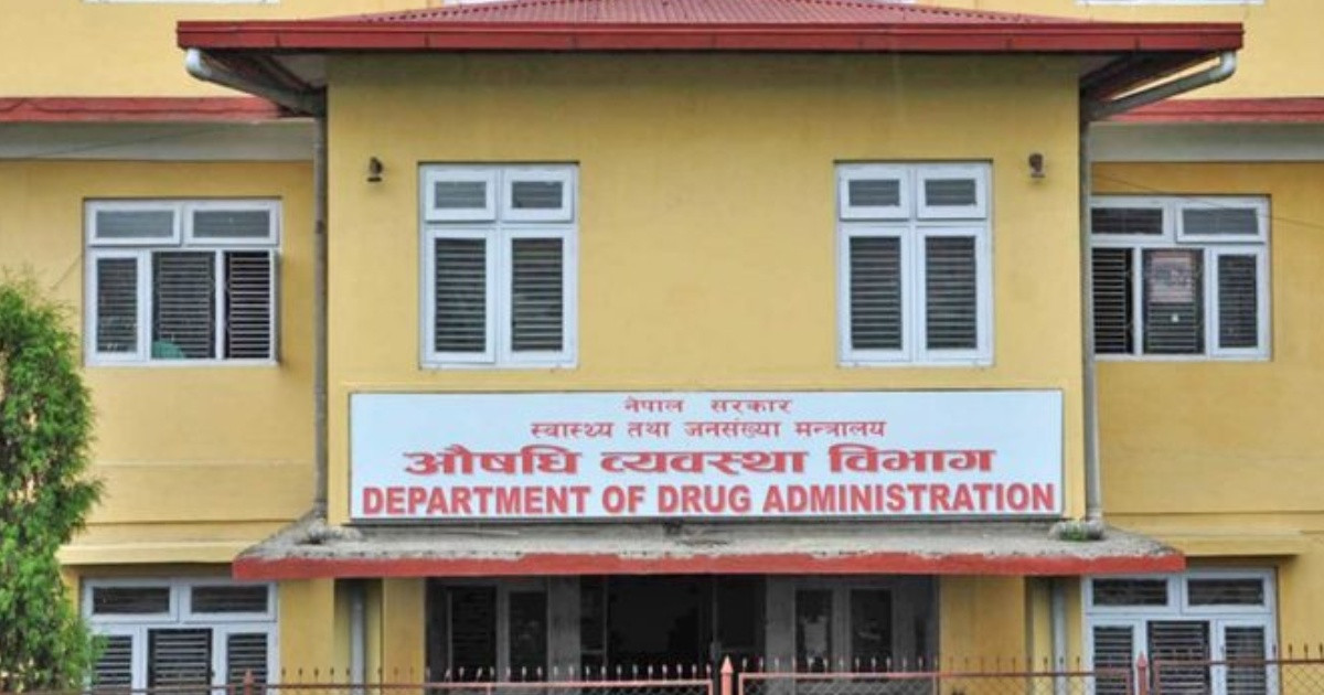 चिकित्सा शिक्षा आयोगद्वारा पाठ्यक्रमअनुसार मात्रै सेवामा खटाउन निर्देशन