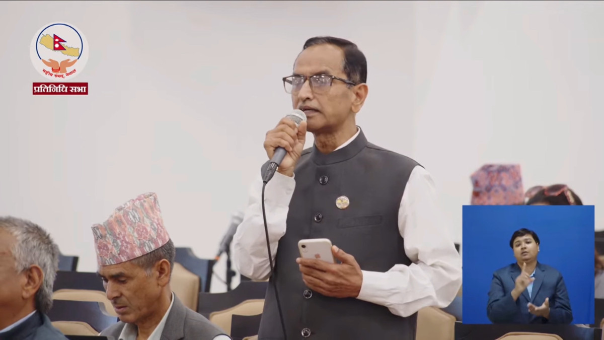 प्रधानमन्त्री शाहको अभिव्यक्ति र सभामुख अर्यालको भूमिकाप्रति कांग्रेसकाे आपत्ति