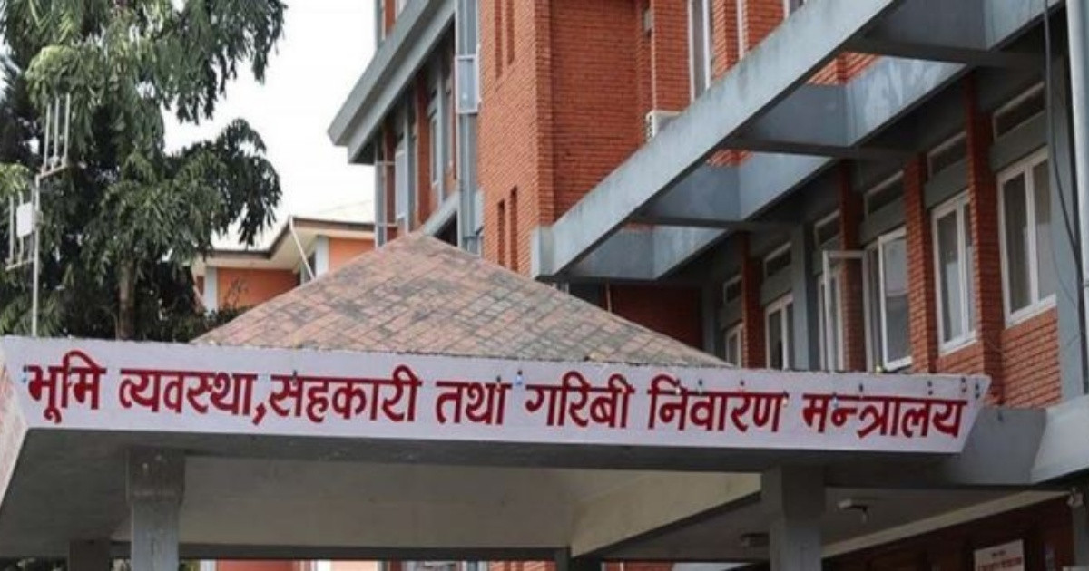 बर्दियाबाट सुकुम्बासी परिवारलाई लालपूर्जा वितरण शुरू