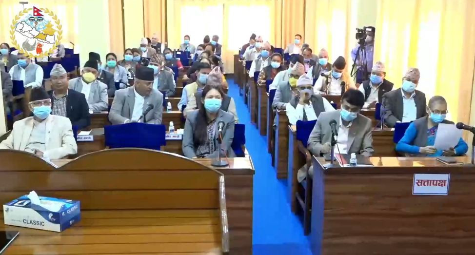बागमती प्रदेशसभा : दुई विधेयक बहुमतले पारित