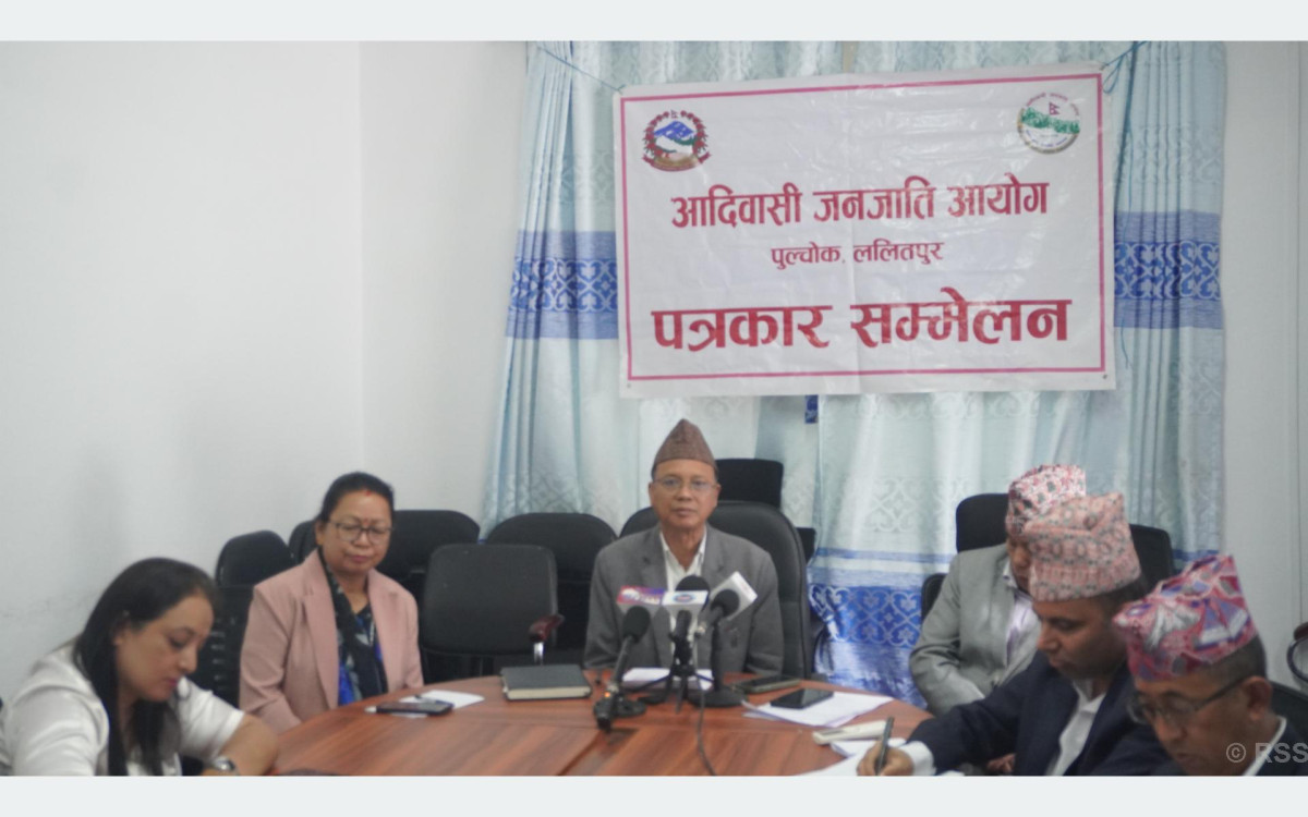 आदिवासी जनजाति आयोगको २५ बुँदे संविधान संशोधन प्रस्ताव