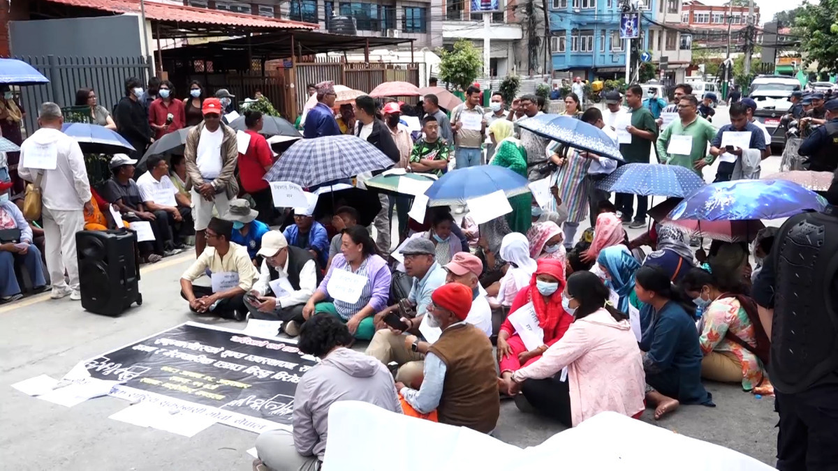 सुकुम्बासीमाथि दमन गरेको भन्दै माईतीघरमा प्रदर्शन