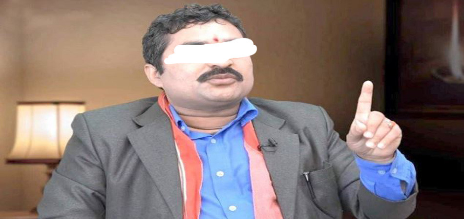 पूर्वप्रदेश प्रमुख राजेश अहिराज बलात्कार मुद्दामा दोषी ठहर