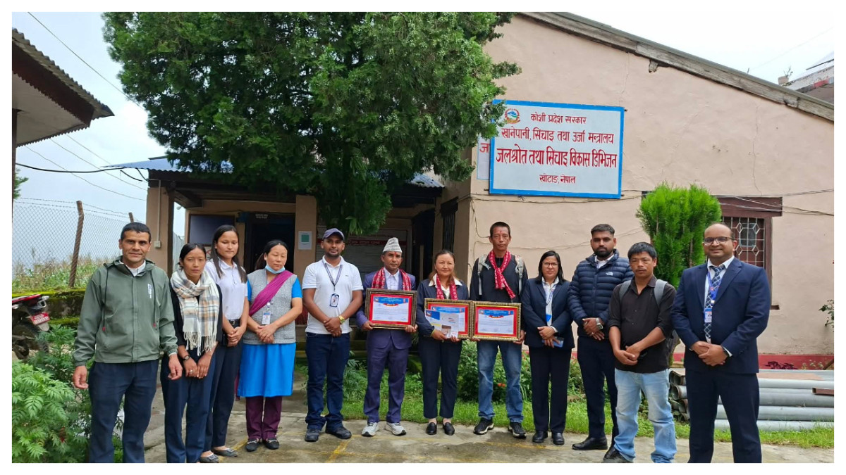 उत्कृष्ट काम गर्ने उपभोक्ता समिति र कर्मचारी सम्मानित