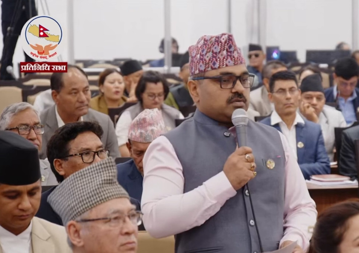 कांग्रेस सांसद अभिषेकप्रताप शाहविरुद्ध पक्राउ पुर्जी जारी