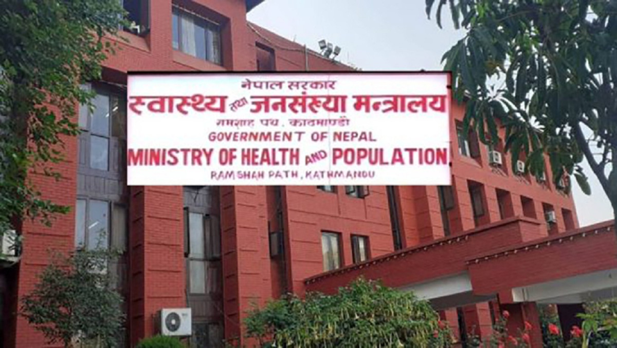 दुई वर्षभित्र ३६ प्रकारका अत्यावश्यक औषधि स्वदेशमै उत्पादन गरिने, सरकार र नेपाल औषधि लिमिटेडबीच समझदारी प्रक्रिया अघि