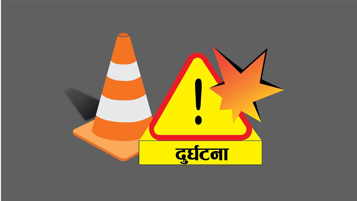 जलबिरेमा दुई बस र ट्रक ठोक्किँदा ३० जना घाइते