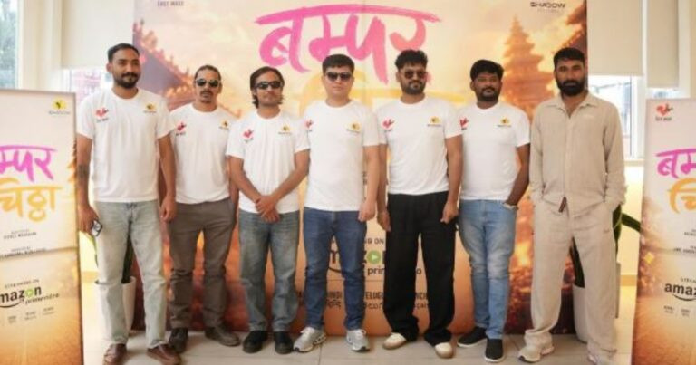 चलचित्र ‘बम्पर चिठ्ठा’ निर्माण गर्ने घोषणा