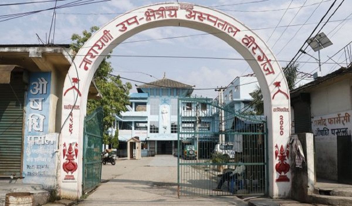 चिकित्सक कुटिएपछि नारायणी अस्पतालको आकस्मिक सेवा बन्द, बिरामी प्रभावित