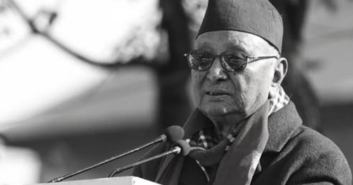 रहेनन् कांग्रेसका वरिष्ठ नेता गोपालमान श्रेष्ठ