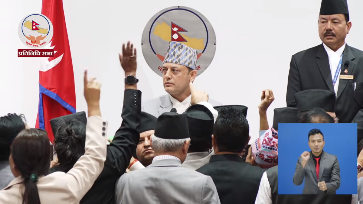 प्रतिनिधिसभाकाे बैठकमा आज खानी विधेयक पेश गरिंदै (कार्यसूचीसहित)