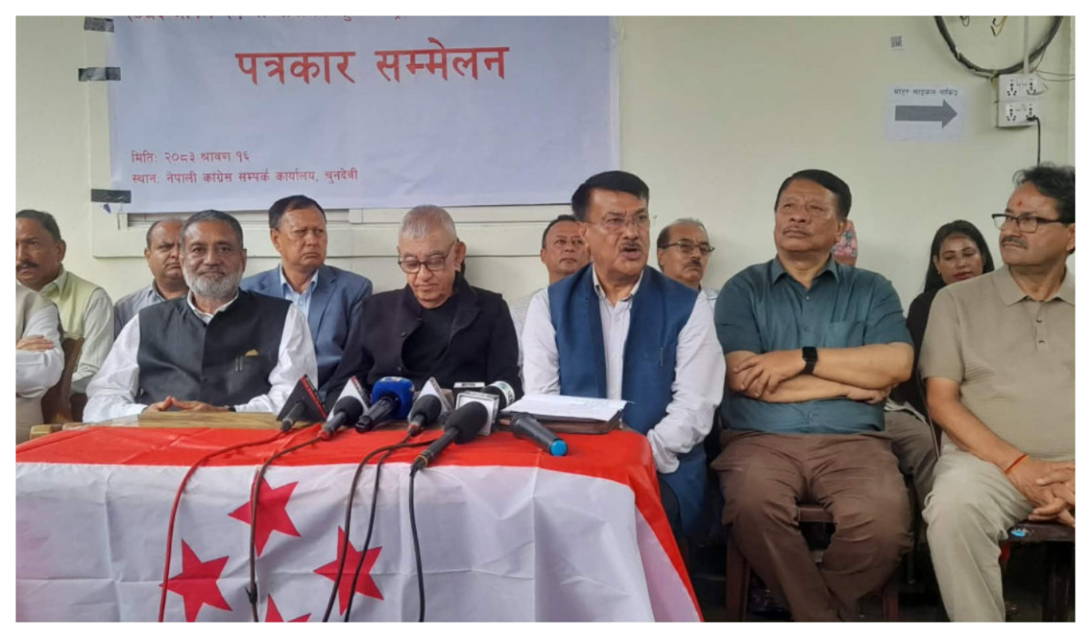 शशांकको संयोजकत्वमा कांग्रेस इतर समूहको ५५१ सदस्यीय आयोजक समिति गठन
