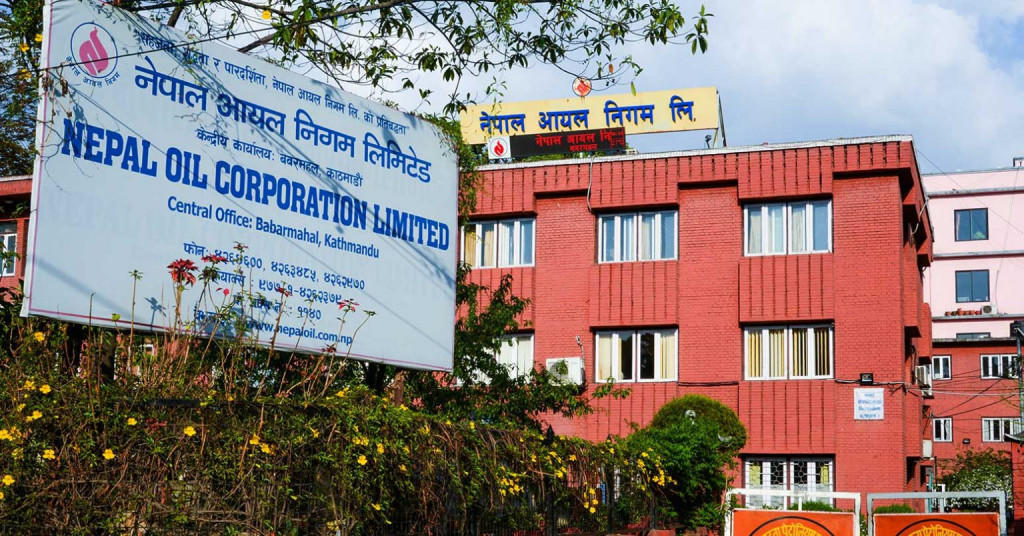 पेट्रोलियम पदार्थको मूल्य यथावत (विज्ञप्तिसहित) निगमलाई पाक्षिक रूपमा १ अर्ब २४ करोड ३७ लाख रुपैयाँ घाटा