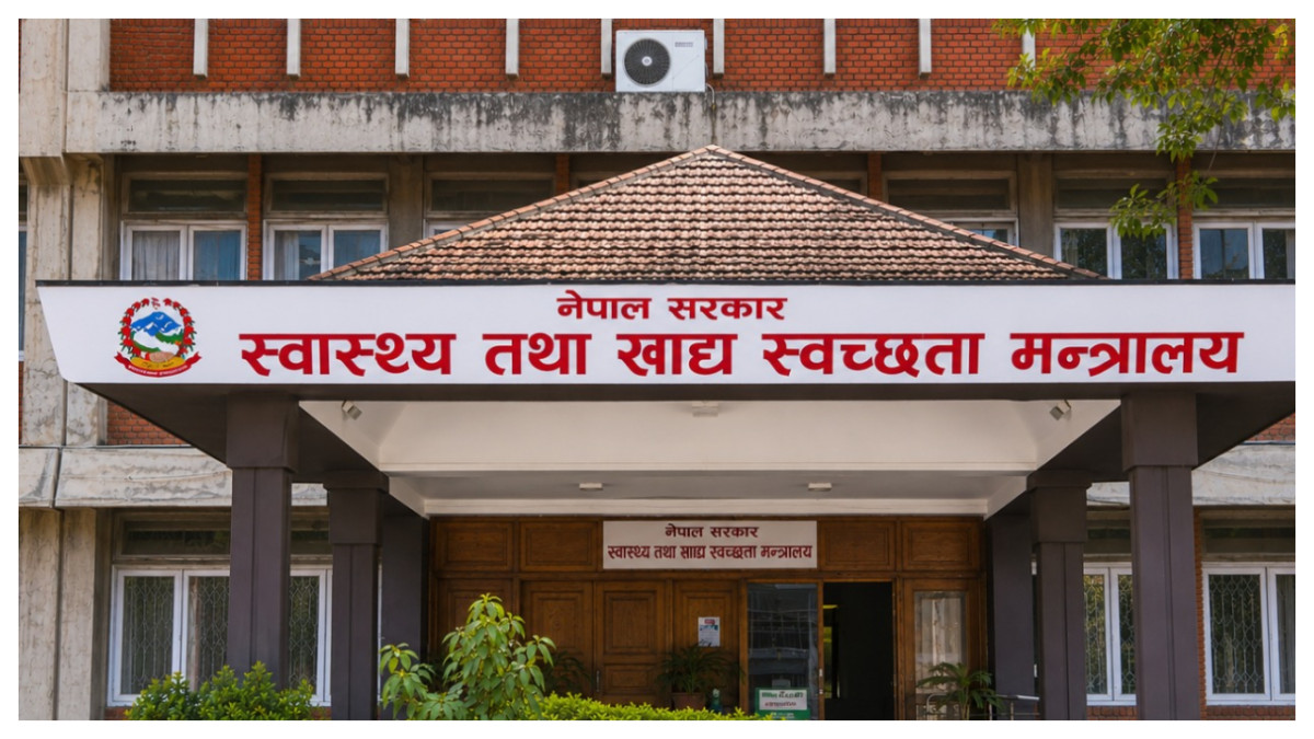 लक्षित वर्गका बिरामीलाई निःशुल्क उपचार गर्न ‘फोकल पर्सन’
