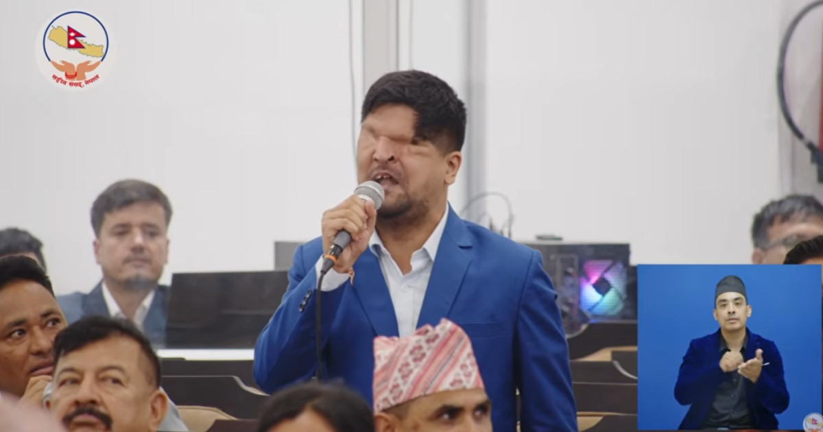सरकारको कार्यशैली र जनसरोकारका मुद्दामा भइरहेको ढिलासुस्तीप्रति रास्वपा सांसद प्रसाईको विराेध