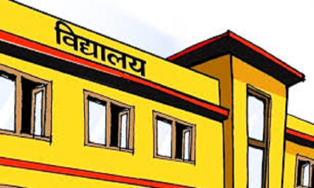 माङसेबुङका ११ विद्यालयमा लिम्बू र वान्तवा भाषा अनिवार्य