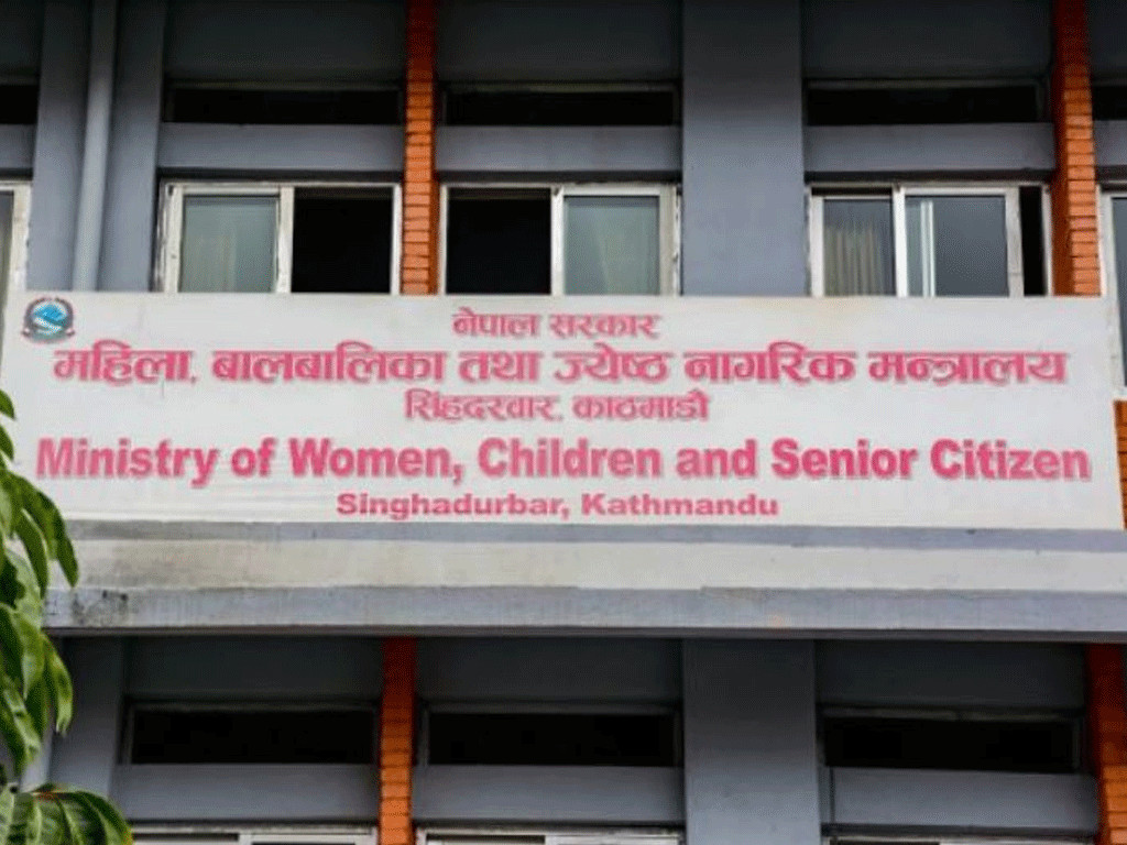 दलित समुदायका थर सूचीकरण गर्नुअघि मन्त्रालयद्वारा सुझाव माग