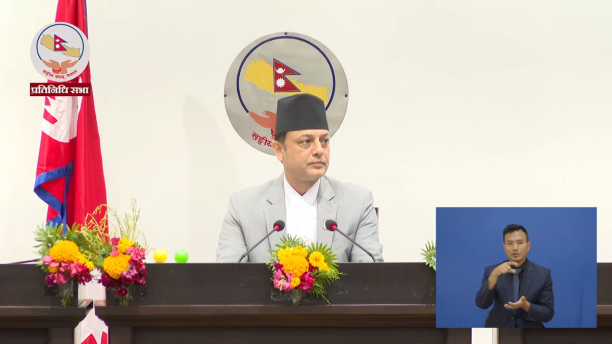 प्रतिनिधिसभाकाे बैठकमा आज मन्त्रालयसँग सम्बन्धित प्रश्नको ४ मन्त्रीले जवाफ दिने (कार्यसूचीसहित)