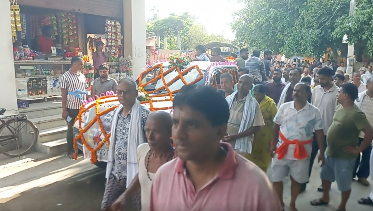 वरिष्ठ साहित्यकार राजेन्द्रप्रसाद विमलको राष्ट्रिय सम्मानसहित अन्त्येष्टि