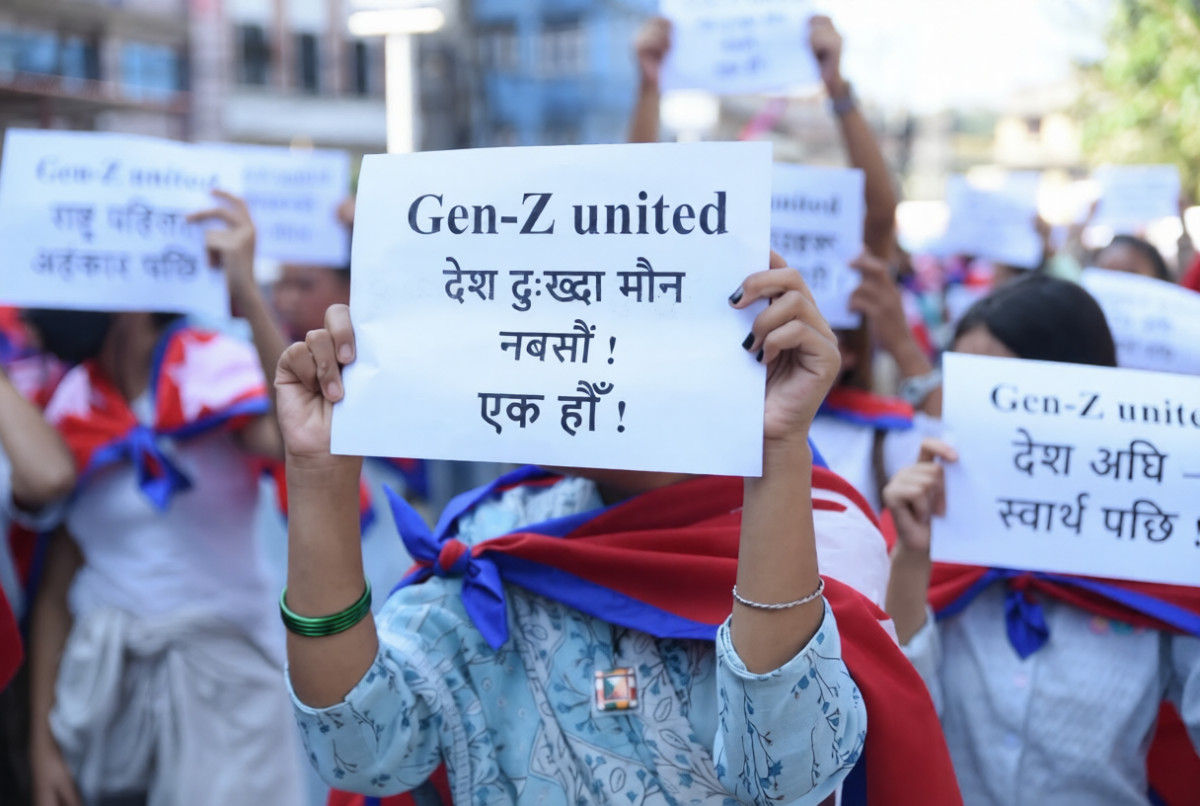 जेन–जी आन्दोलनका शहीद परिवार र घाइतेलाई ५० लाखसम्म सहुलियतपूर्ण कर्जा