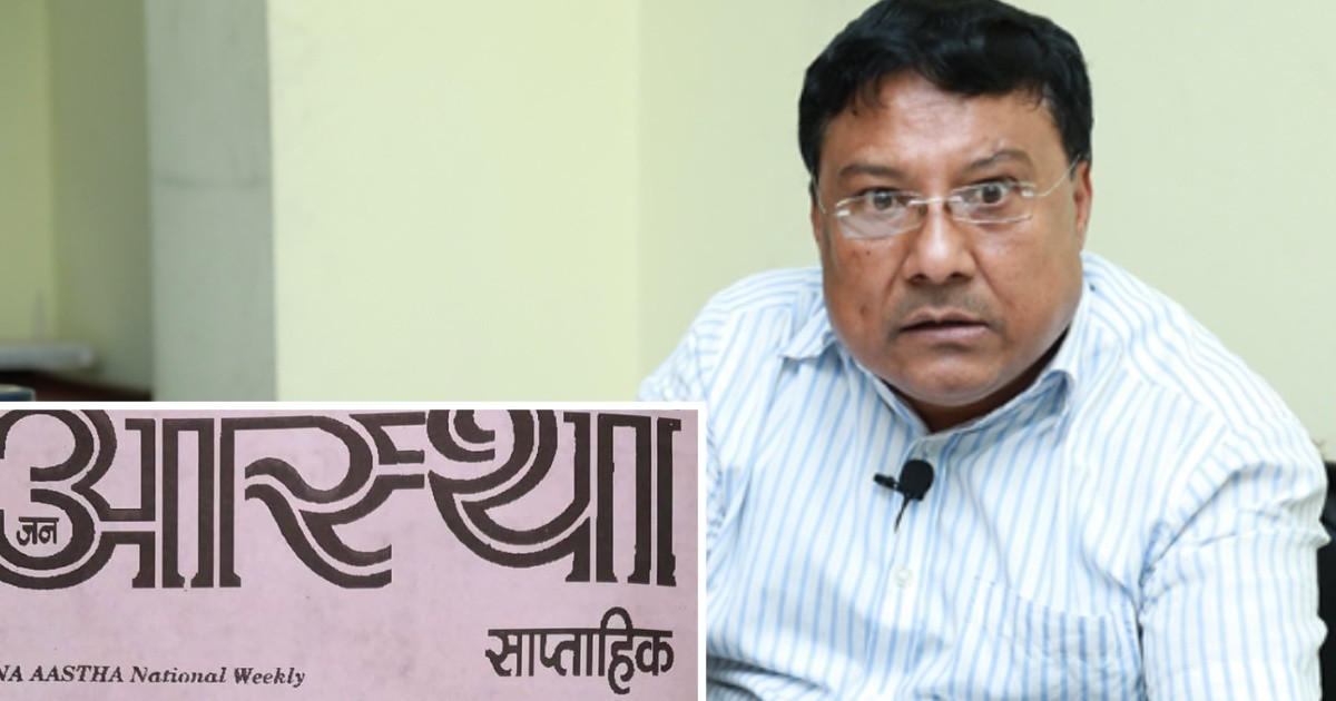 पत्रकार किशोर श्रेष्ठलाई रिहा गर्न सर्वोच्चको आदेश