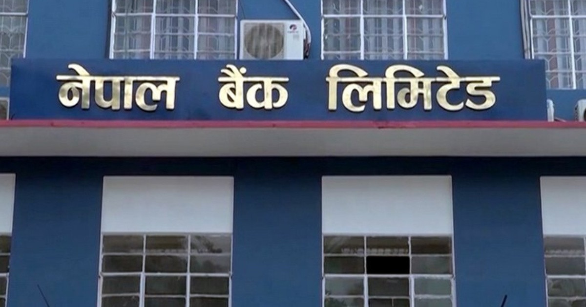 नेपाल बैंकद्वारा नाडा अटो शोलाई लक्षित गर्दै आकर्षक अटो लोन अफर सार्वजनिक (विज्ञप्तिसहित)
