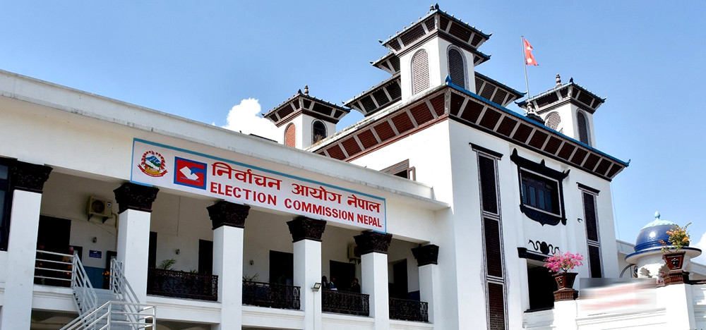 मतदाता नामावली अद्यावधिक गर्न आयोगको आग्रह