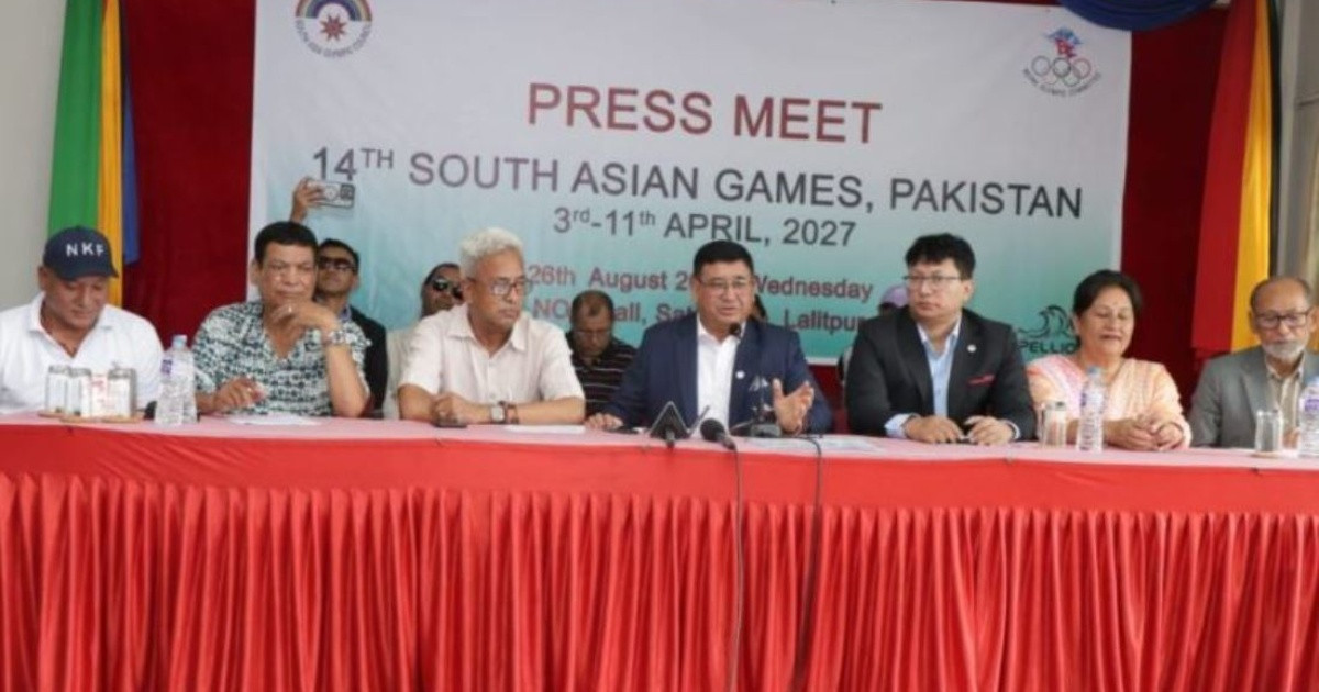 पाकिस्तानमा आगामी चैतमा हुने १४औं दक्षिण एशियाली खेलकुद ३ सहरमा हुने