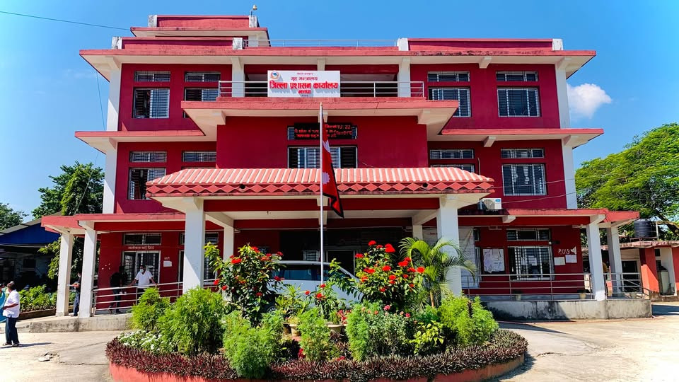 जथाभावी राहत सङ्कलन नगर्न प्रशासनको आग्रह